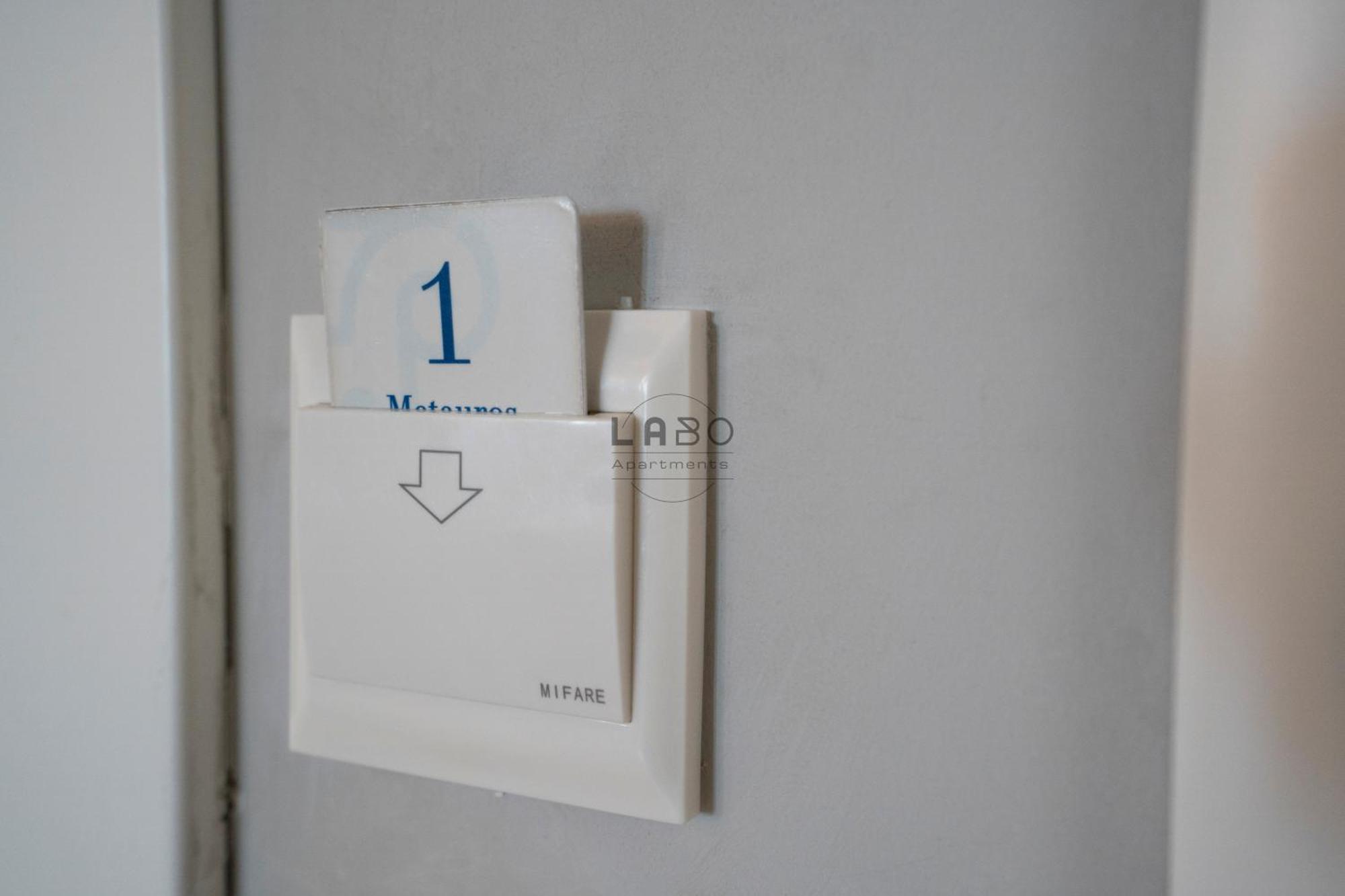 Agape Rooms In Tropea Εξωτερικό φωτογραφία
